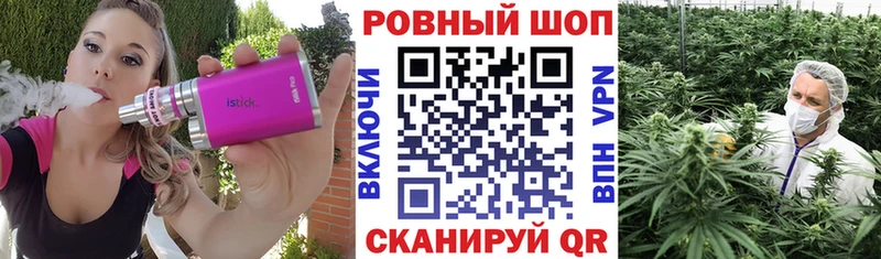 Купить наркотик Морозовск Амфетамин Cocaine ГАШИШ Галлюциногенные грибы Канабис
