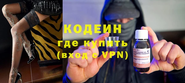 прущая мука Майский