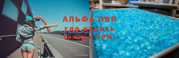 дмт Лихославль