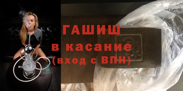 дмт Лихославль