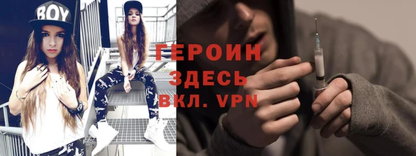 мдпв Лиски