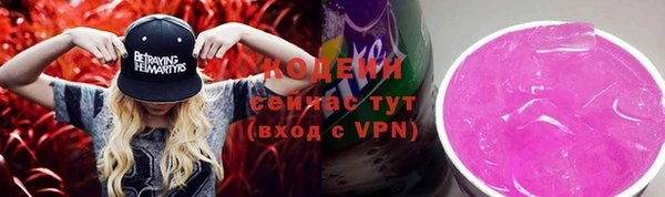 мдпв Лиски