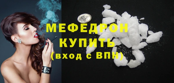 хмурый Липки