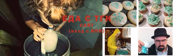 героин Домодедово