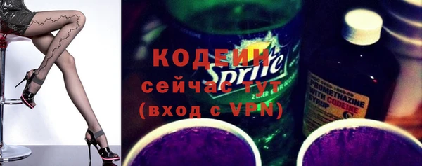 мдпв Лиски