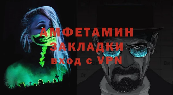 прущая мука Майский