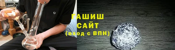 дурь Одинцово