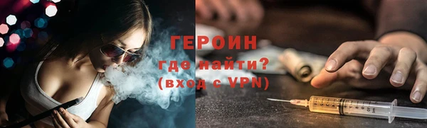 дмт Лихославль