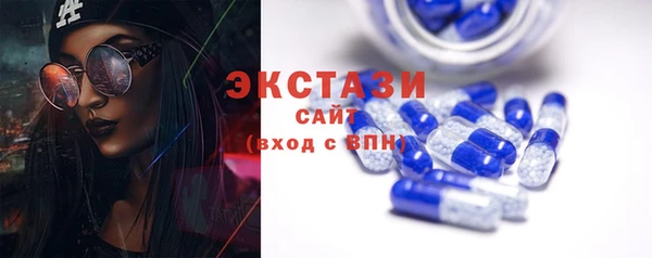 хмурый Липки