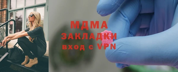 дмт Лихославль