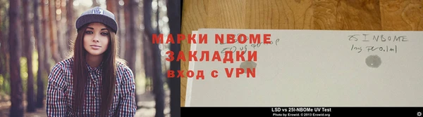 мдпв Лиски