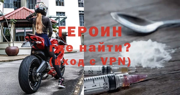 прущая мука Майский