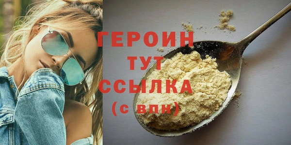 хмурый Липки