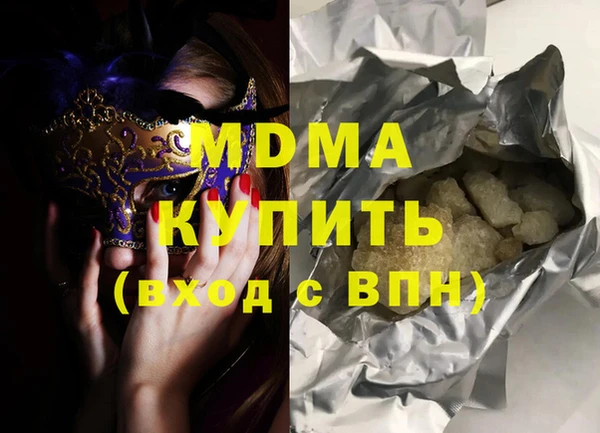a pvp Магадан