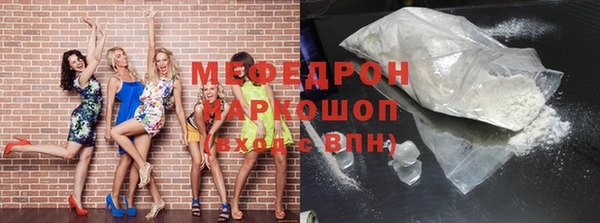 хмурый Липки