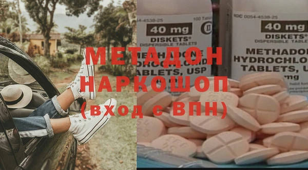 прущий лед Магас