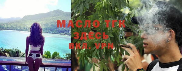 дмт Лихославль
