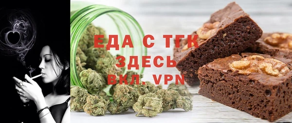 хмурый Липки