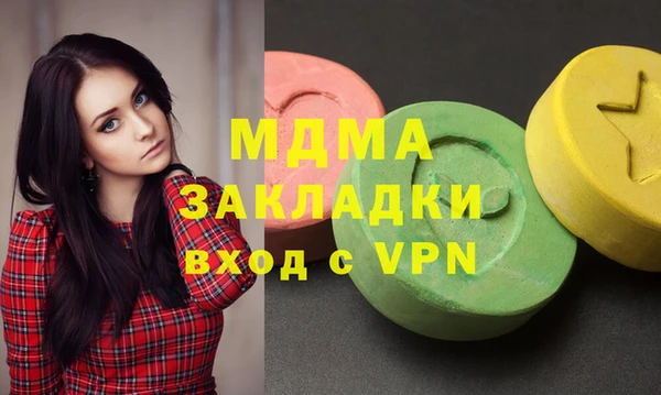 дмт Лихославль