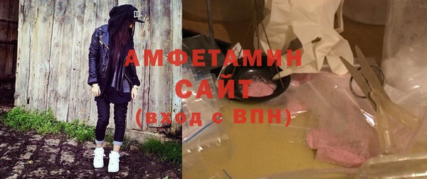 хмурый Липки