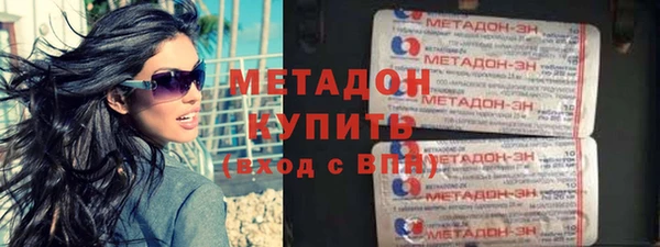 дмт Лихославль