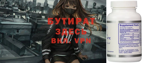 дмт Лихославль