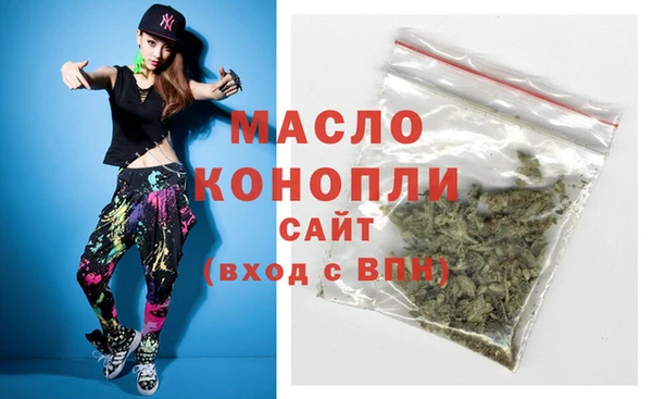 мдпв Лиски