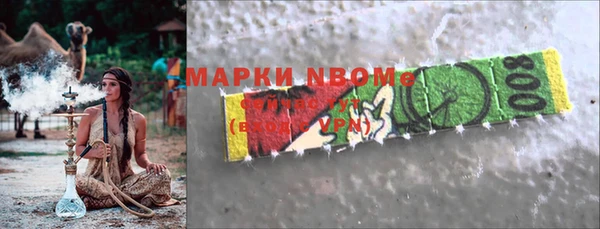 хмурый Липки