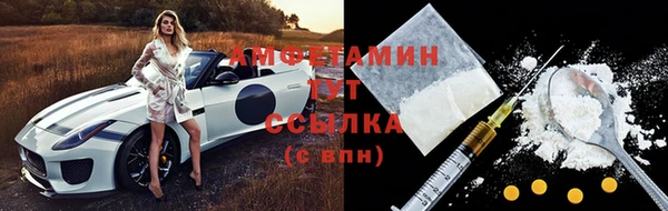 дмт Лихославль