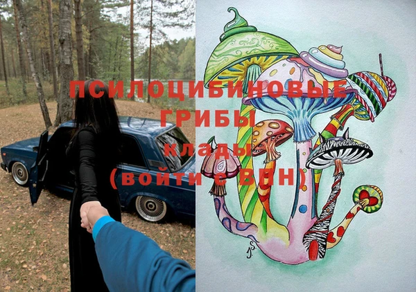 прущая мука Майский