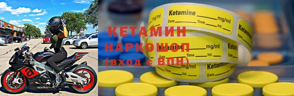 мдпв Лиски