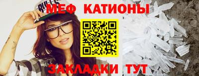 наркотики Заволжье