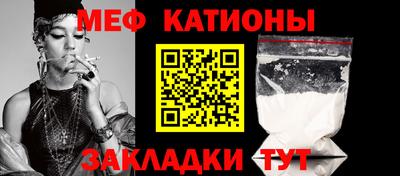 кокаин перу Заводоуковск