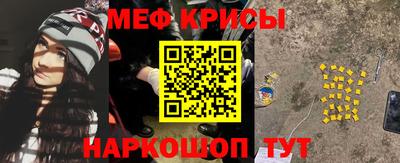 наркотики Заволжье