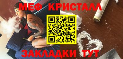 наркотики Заволжье