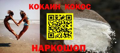 первитин Жуковский