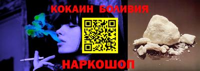 первитин Жуковский