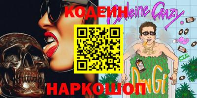 первитин Жуковский