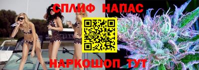кокаин перу Заводоуковск