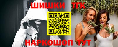 кокаин колумбия Абакан