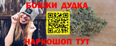 наркотики Заволжье