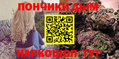 первитин Жуковский