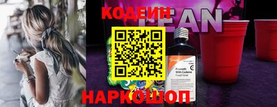 первитин Жуковский