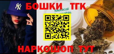 первитин Жуковский