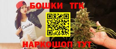 наркотики Заволжье
