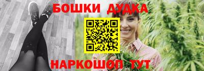 первитин Жуковский