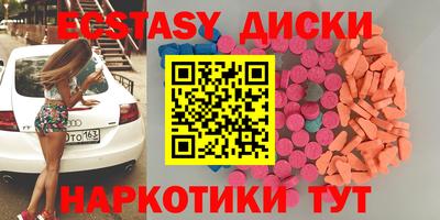первитин Жуковский