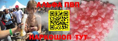 кокаин перу Заводоуковск
