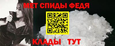 гидропоника Азнакаево