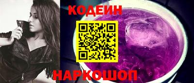 первитин Жуковский